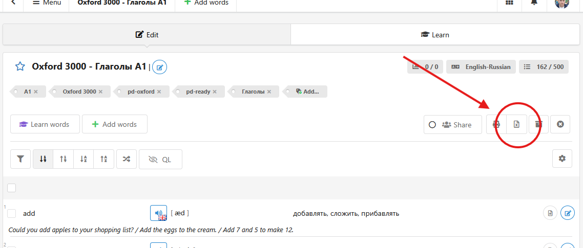 Personal Dictionaries Export